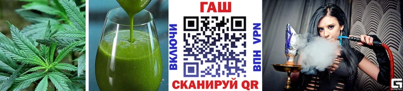 Печенье с ТГК конопля  KRAKEN ONION  Балаково 