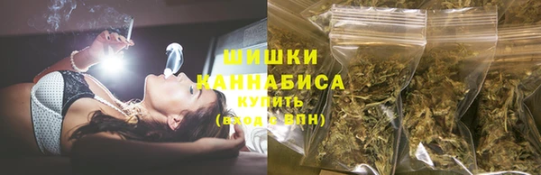 альфа пвп VHQ Нефтекумск
