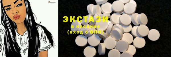 а пвп мука Абинск
