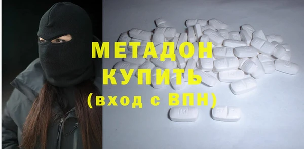 ешки Абаза