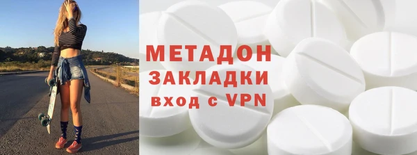 а пвп мука Абинск
