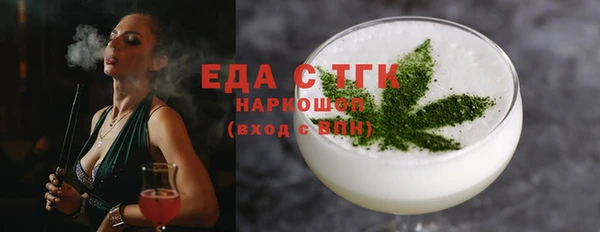 ешки Абаза