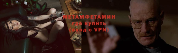MESCALINE Нея