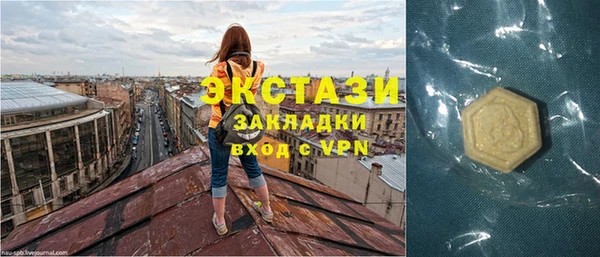 а пвп мука Абинск