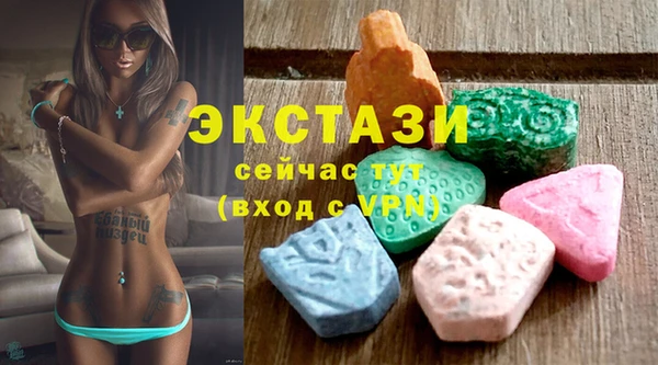ешки Абаза