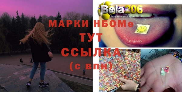 ешки Абаза