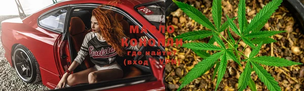 ешки Абаза