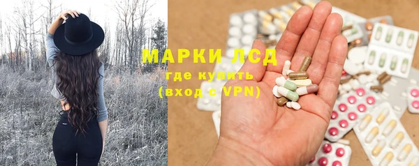бошки Нефтегорск