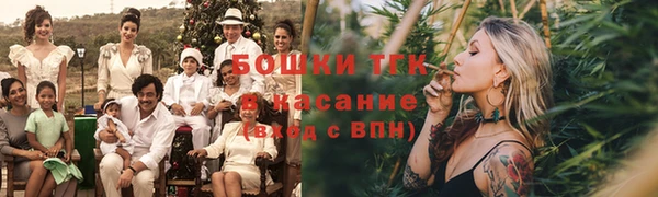 ешки Абаза