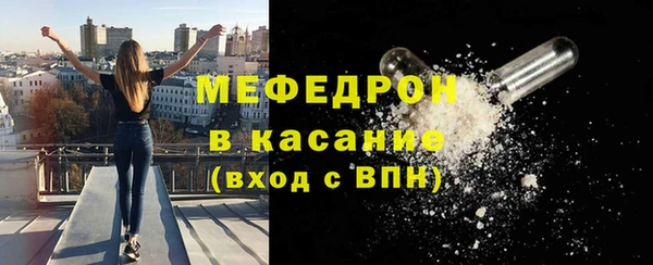 ешки Абаза