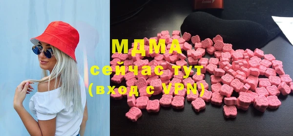 ешки Абаза