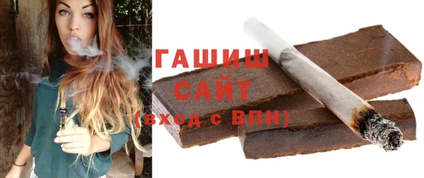 ешки Абаза