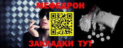 скорость Апрелевка
