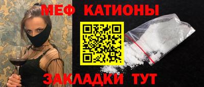 ешки Аргун