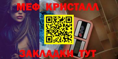 ешки Аргун