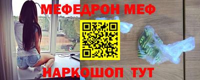 скорость Апрелевка
