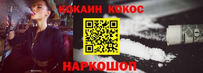 МДМА Апшеронск