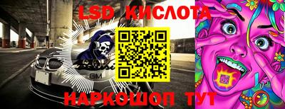 скорость Апрелевка