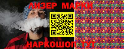 скорость Апрелевка