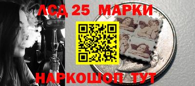 скорость Апрелевка