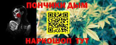 ешки Аргун
