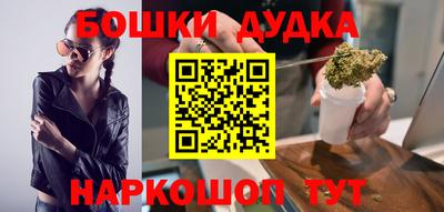 ешки Аргун