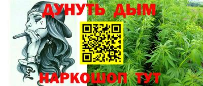 скорость Апрелевка