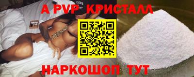 ешки Аргун