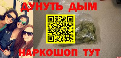 mdpv Волжский