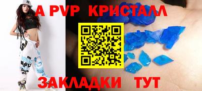 ешки Аргун