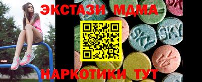 ешки Аргун