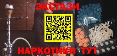 скорость Апрелевка