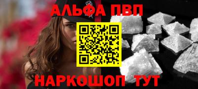 скорость Апрелевка