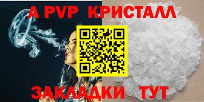 ешки Аргун