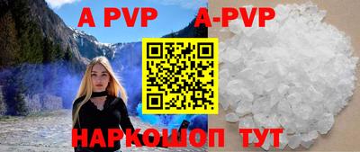 ешки Аргун