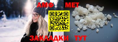 ешки Аргун