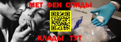 ешки Аргун