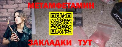 ешки Аргун