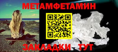 скорость Апрелевка
