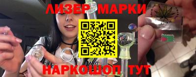 МДМА Апшеронск