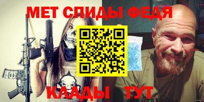 ешки Аргун