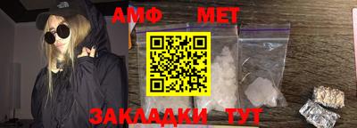 скорость Апрелевка