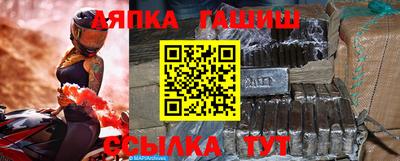 скорость Апрелевка