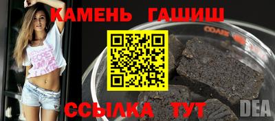 скорость Апрелевка