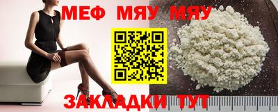 ешки Аргун