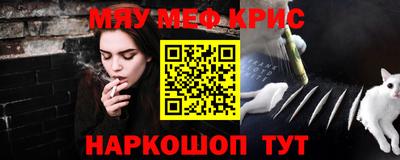 скорость Апрелевка