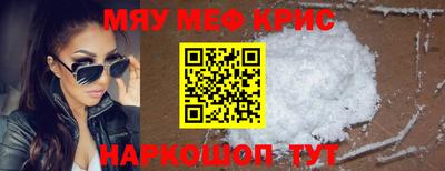 jwh Волгодонск
