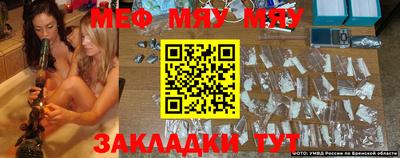 ешки Аргун