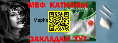 МДМА Апшеронск