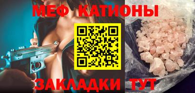 скорость Апрелевка